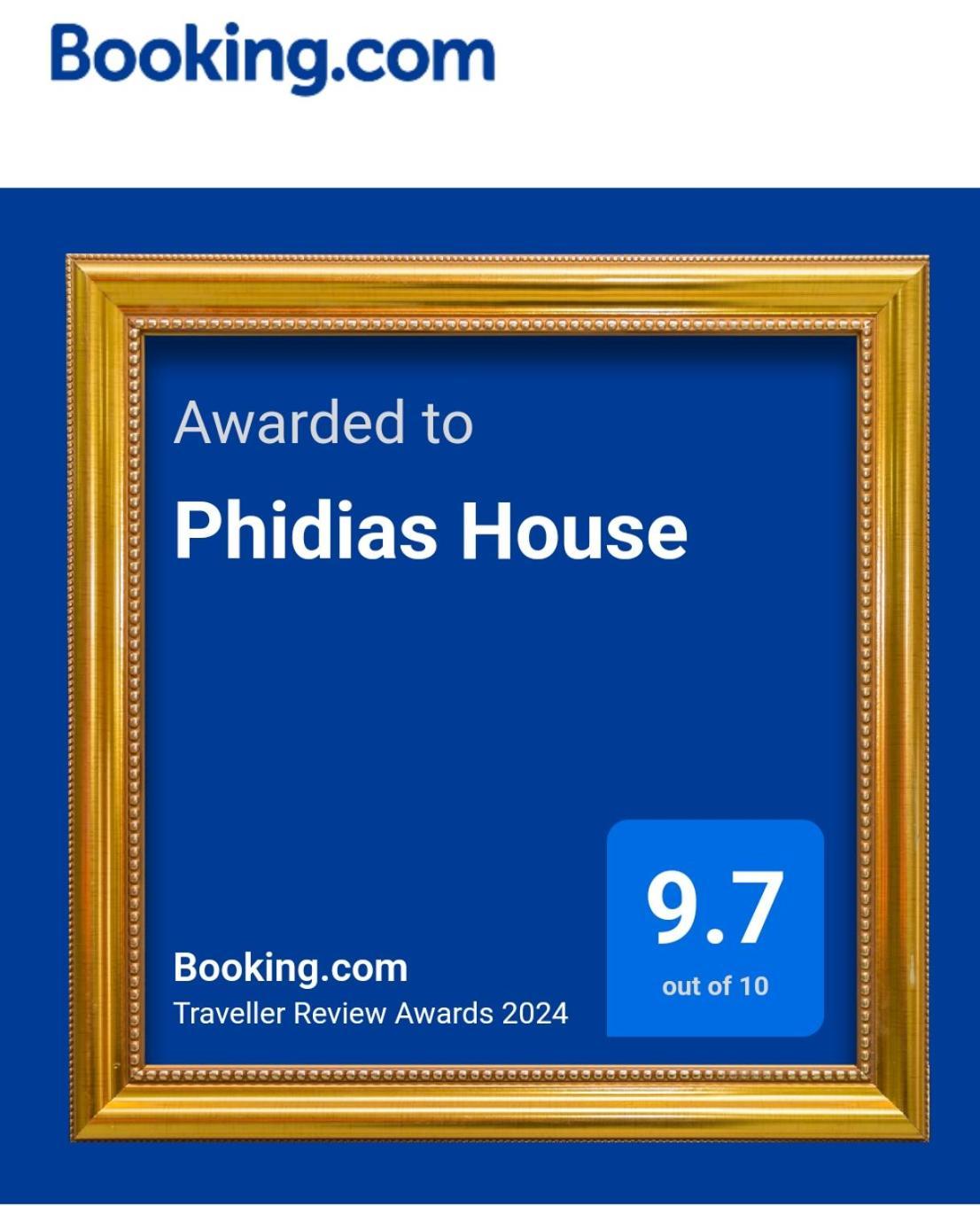 テッサロニキPhidias Houseアパートメント エクステリア 写真